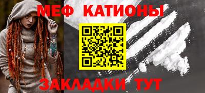 спиды Славгород