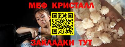 соль курить ск Среднеуральск