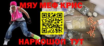 соль курить ск Среднеуральск