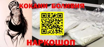 соль курить ск Среднеуральск
