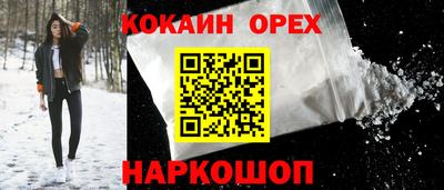 метадон Старая Купавна