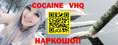 соль курить ск Среднеуральск