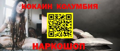 соль курить ск Среднеуральск