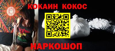спиды Славгород