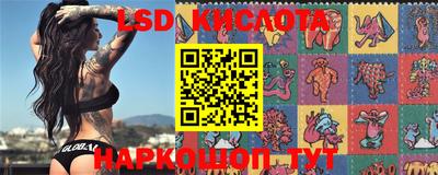 соль курить ск Среднеуральск