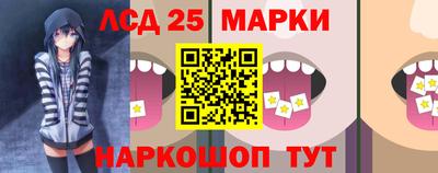 соль курить ск Среднеуральск