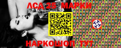 метадон Старая Купавна