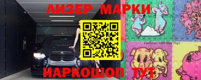 соль курить ск Среднеуральск