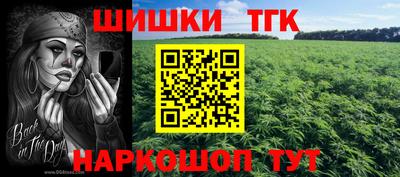 apvp Славянск-на-Кубани