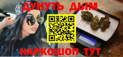 apvp Славянск-на-Кубани
