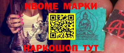 метадон Старая Купавна