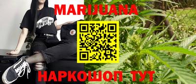 спиды Славгород
