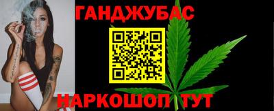 соль курить ск Среднеуральск