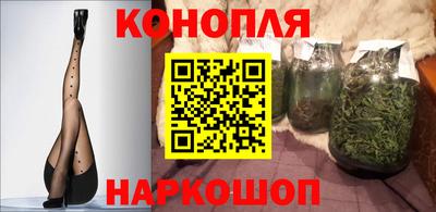 метадон Старая Купавна