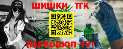 метадон Старая Купавна