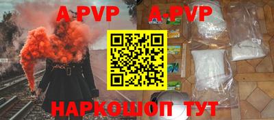 метадон Старая Купавна
