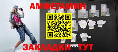 соль курить ск Среднеуральск