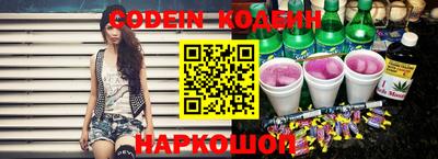 соль курить ск Среднеуральск
