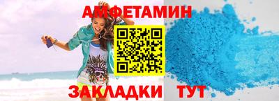 метадон Старая Купавна