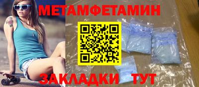 соль курить ск Среднеуральск