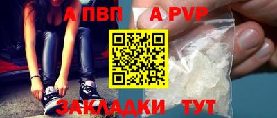 метадон Старая Купавна