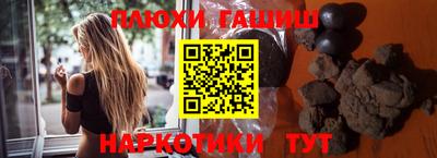 метадон Старая Купавна