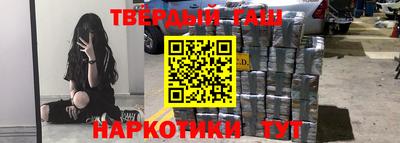 соль курить ск Среднеуральск