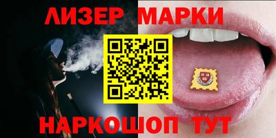 соль курить ск Среднеуральск
